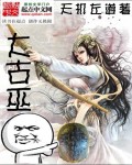 黄瓜视频黄