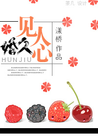 王者荣耀貂蝉被到爽小说
