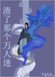 人和种猪