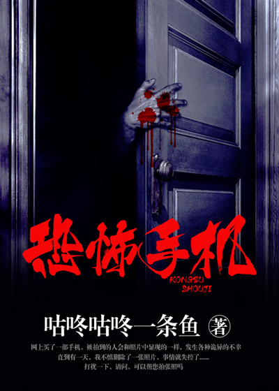 乌克兰12一15性处交