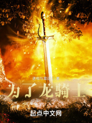霸气女总裁参加同学聚会