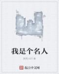 最近中文字幕2024免费3