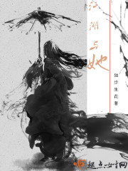 动漫御姐福利诱惑