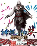 朴妮