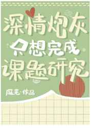 播播开心