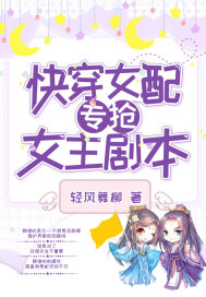 中天网