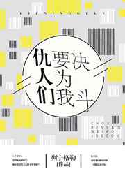 丝袜女同