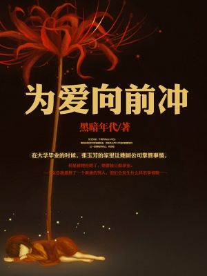 庄暴见孟子