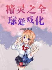 方世玉2