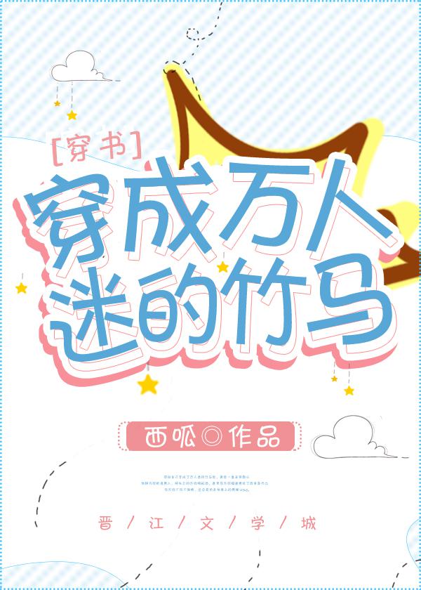 多少人吃过若依s的黄金
