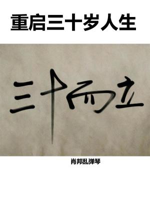 国产特黄特色a级在线视