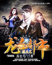 秘密教学第75话你要学学看吗
