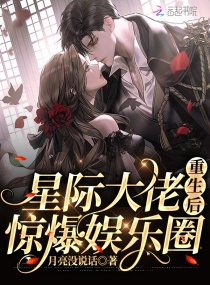日韩免费观看成第15集