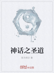 写的超细的开小黄车片段