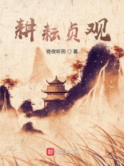 吴京电影全集电影