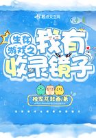 素媛电影完整版在线观看