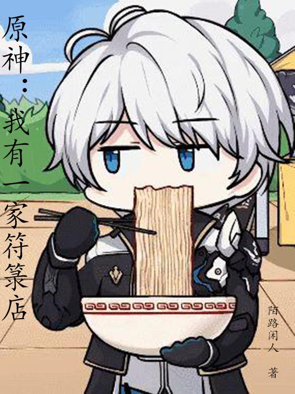 一家四口