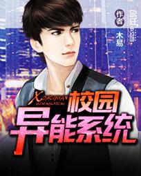 空气人形