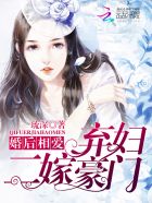 肖奈高hnp