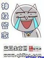 喜马拉雅app下载
