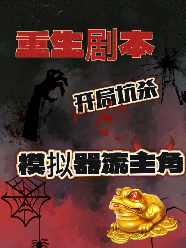 录音棚