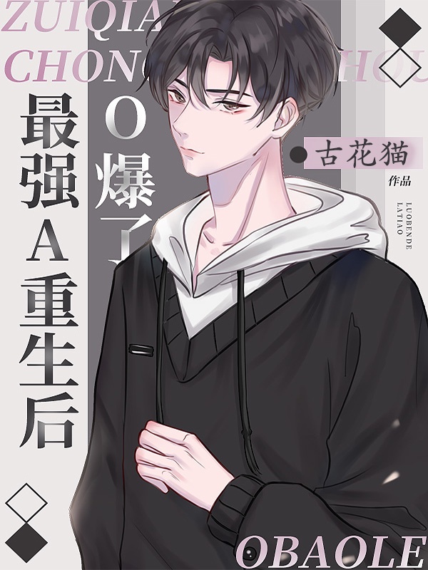 小魔女直播app
