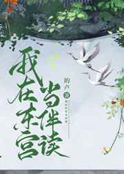 光棍手机电影理论片