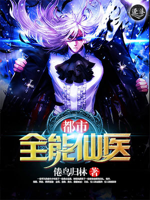 小天风流秘史全文目录