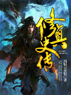 chinese01dman中国