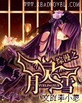 成都三日游路线