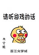 沟沟人体艺术摄影