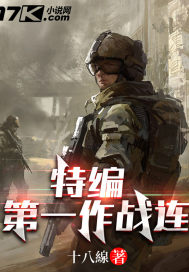 3d八卦图表最新版全