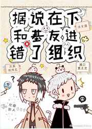 乌克兰12一15性处交