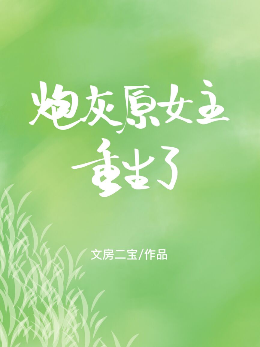 护士取精男科医院