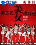 成人影片免费观看