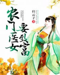 事物的秘密韩国电影