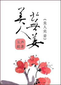 三国战纪2群雄争霸下载