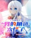 俄罗斯xxxxxlmedjyf