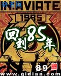 时意by酱子贝
