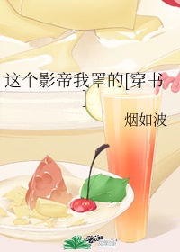 史小坑的爆笑生活1