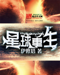 磁力链接樱桃
