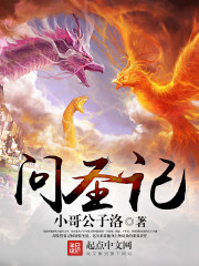 poronovideos及品另类