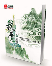 WRITE AS 尿液