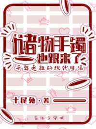 海底总动员2