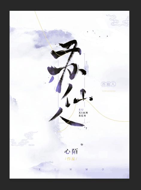 公交车不要了太满了流来了