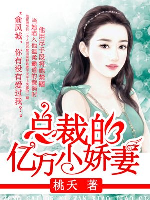 亚洲男男gay巨大粗xx