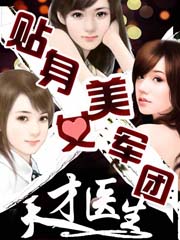 熊出没注意