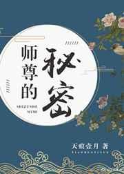 玩刚结婚的新娘子