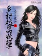 女人日批视频