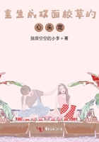 爆炸性新闻